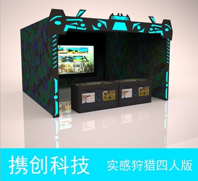沉浸式觀影新體驗 探秘亞樹科技4D影院與座椅技術(shù)